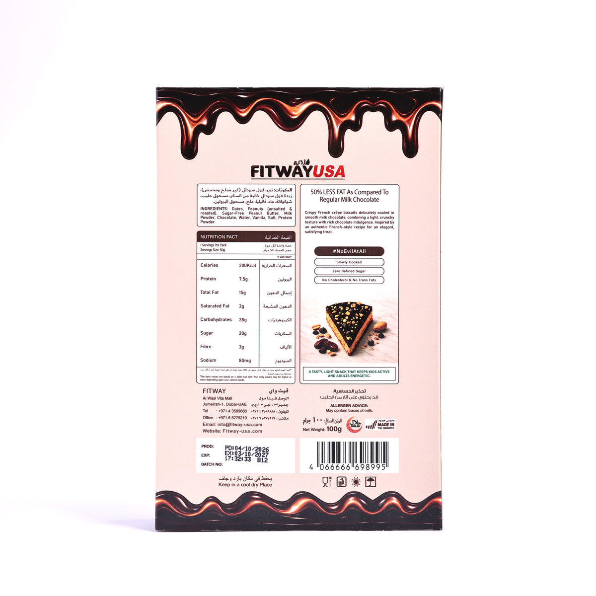 FitWay USA High Protein Cake with Dates & Peanuts - 100g